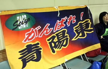 第55回神戸市障害者スポーツ大会（卓球競技）2