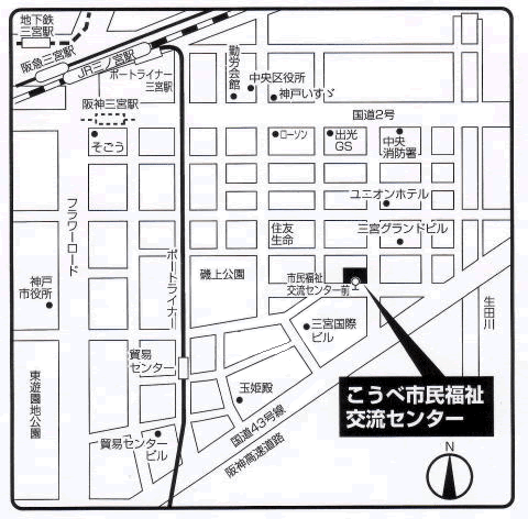 神戸市障害者スポーツ協会の付近の地図